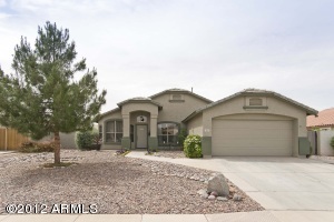 Property Photo:  2113 E Nathan Way  AZ 85225 