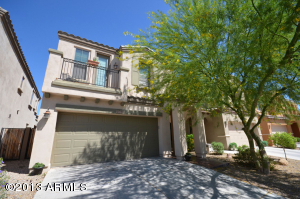 Property Photo:  1660 W Satinwood Drive  AZ 85045 