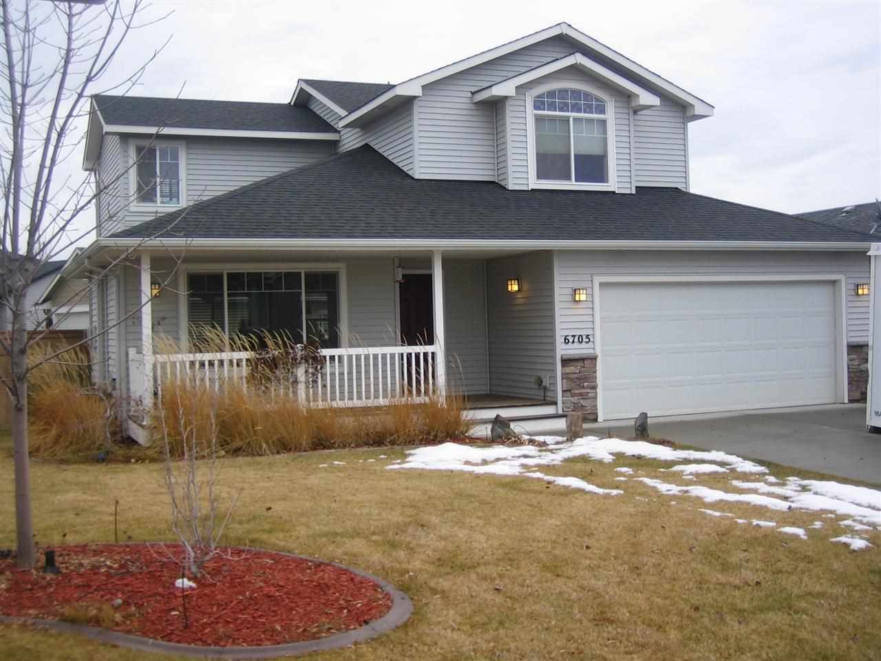 Property Photo: 6705 S Ashland Ct WA 99220