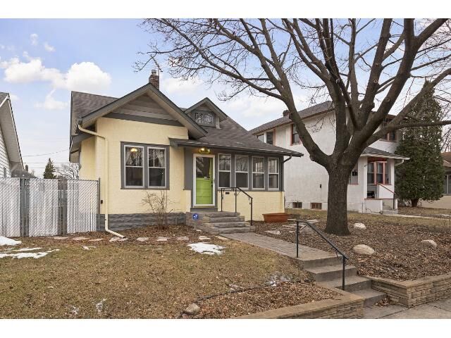 Property Photo: 1176 Edmund Avenue MN 55104