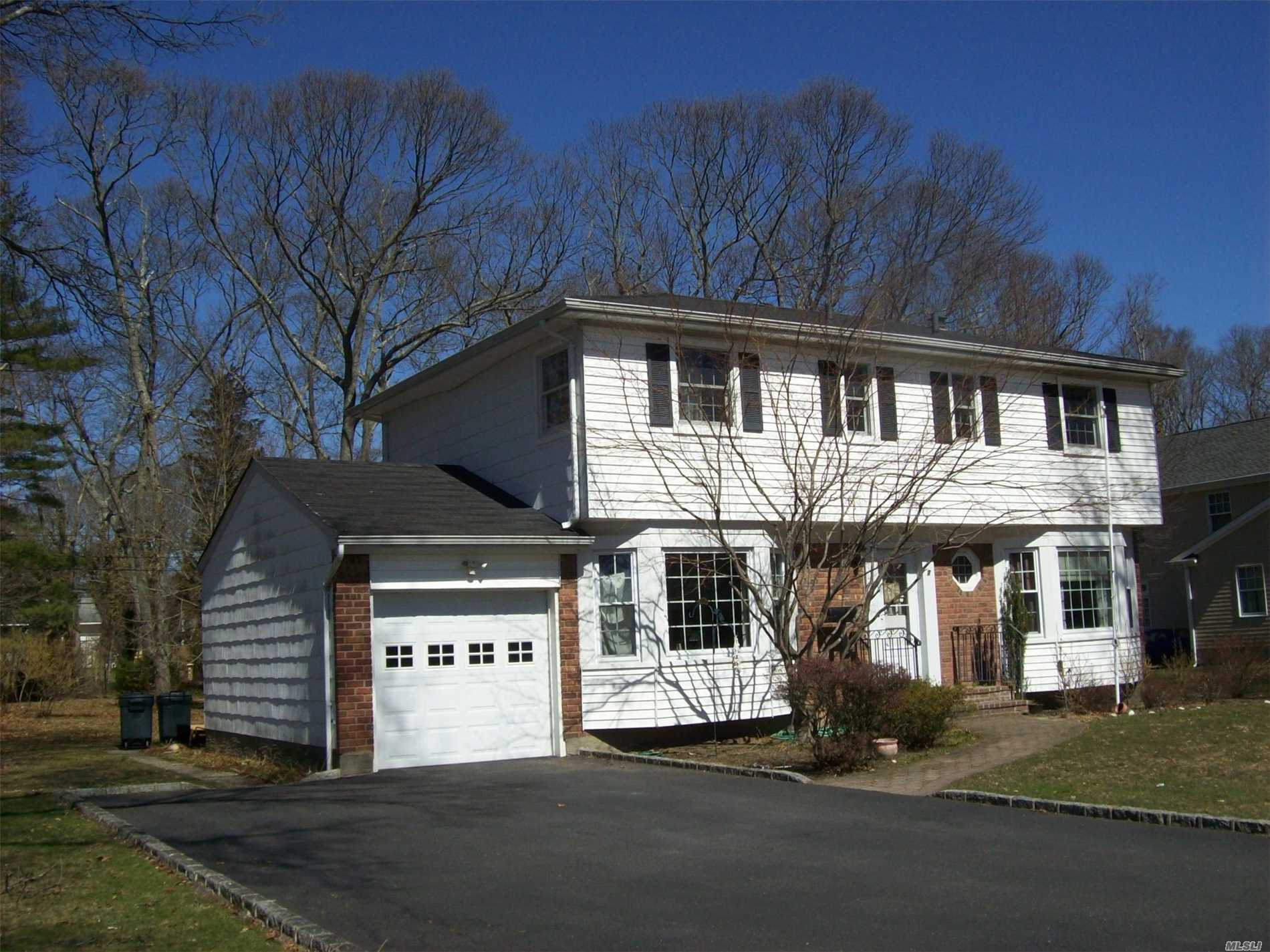 Property Photo:  7 Harloquin Drive  NY 11787 