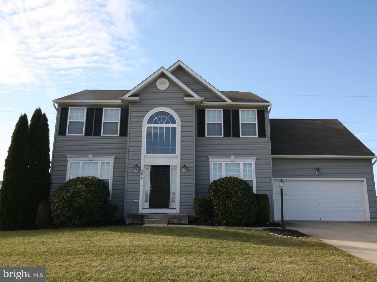 Property Photo:  3050 Hackberry Lane  PA 17404 