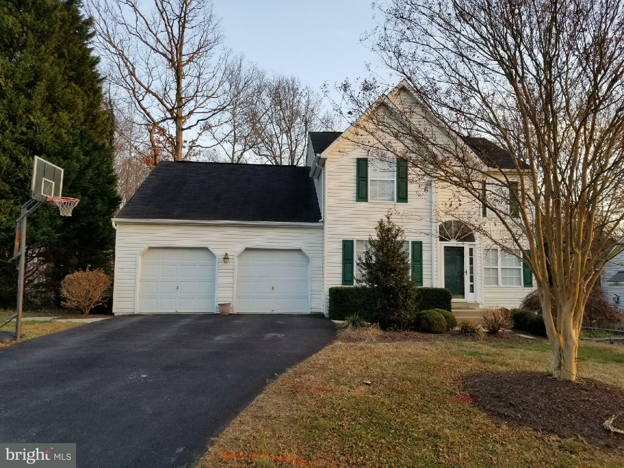 Property Photo:  4110 Glouster Lane  VA 22408 