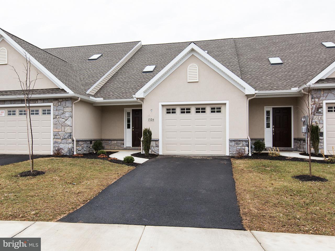 Property Photo: 1316 Fieldstone Drive PA 17552