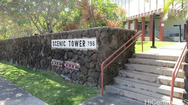 Property Photo:  796 Isenberg Street 5F  HI 96826 