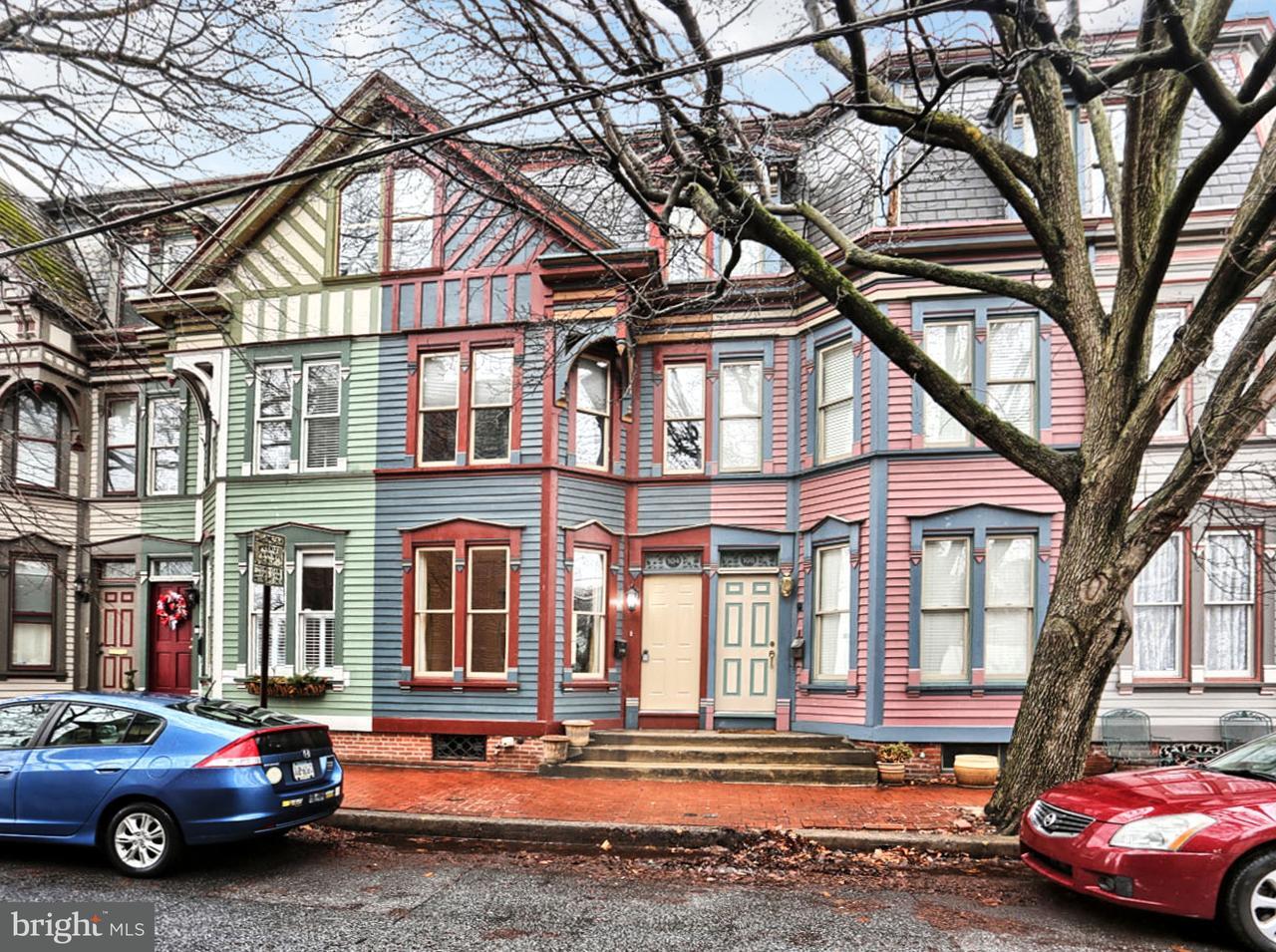 Property Photo: 104 Conoy Street PA 17104