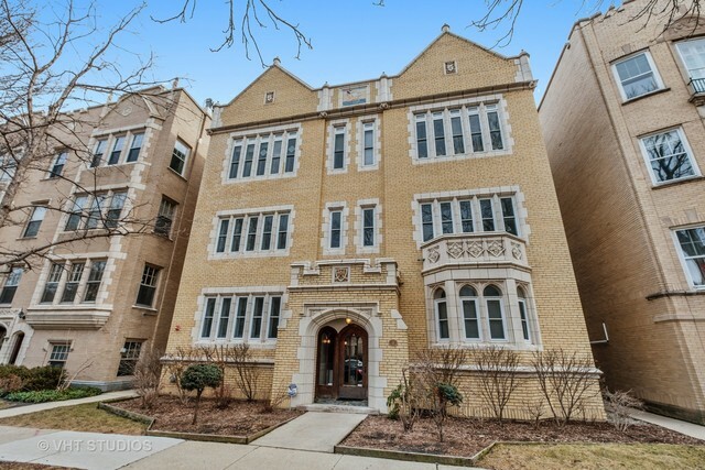 Property Photo:  653 Hinman Avenue 2N  IL 60202 