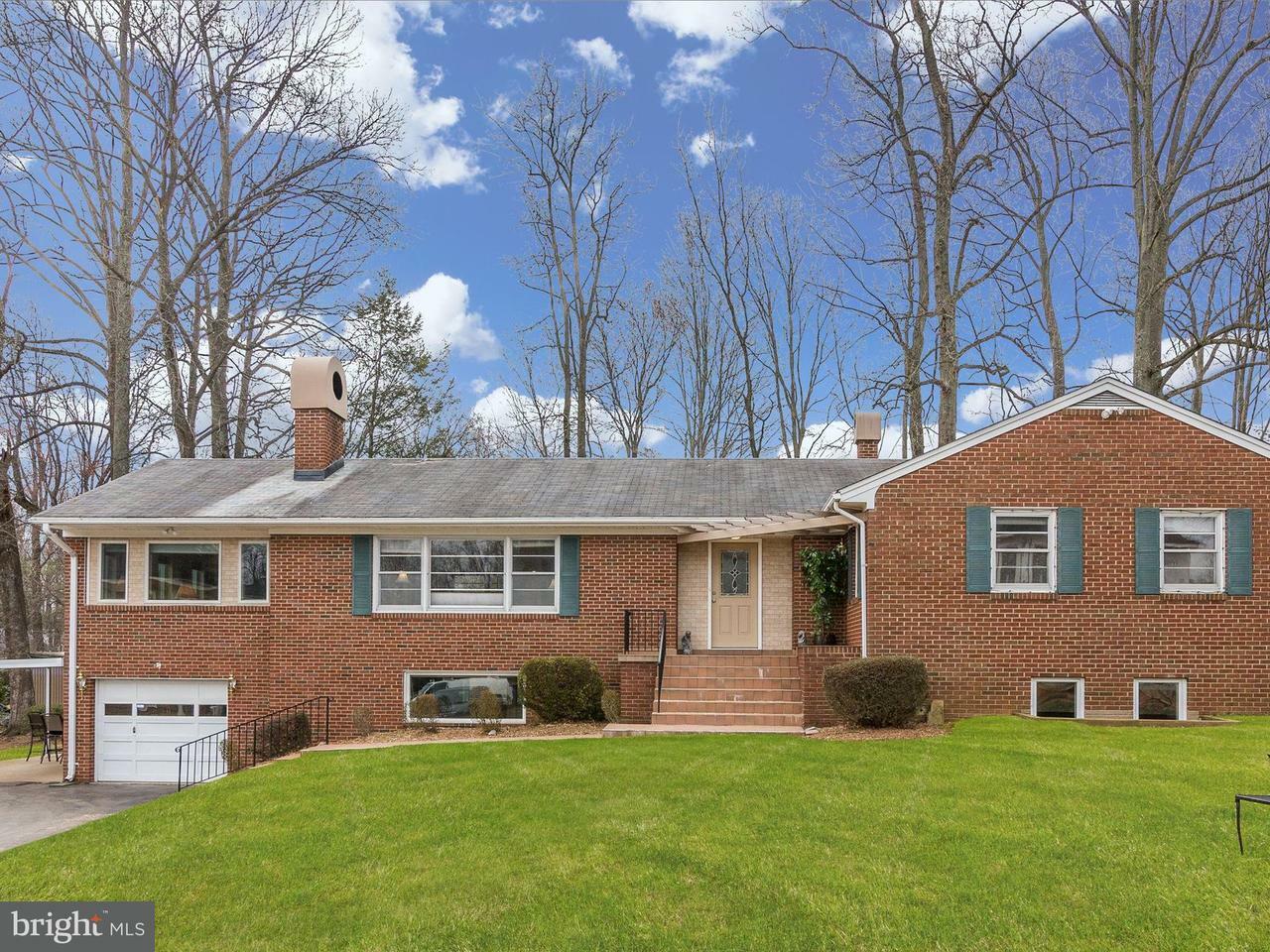 Property Photo:  5210 Dunleigh Drive  VA 22015 