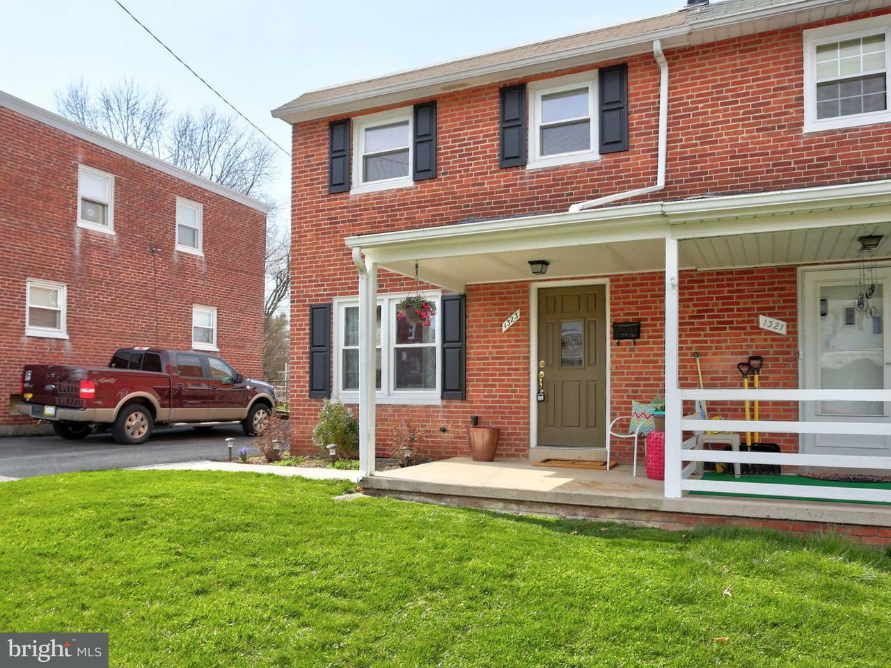 Property Photo: 1323 Fremont Street PA 17603