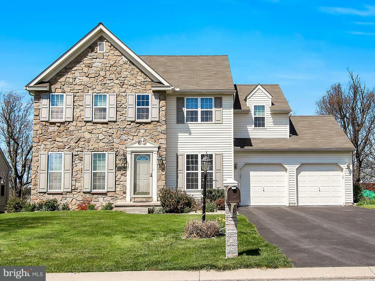 Property Photo:  346 Monarch Drive  PA 17403 