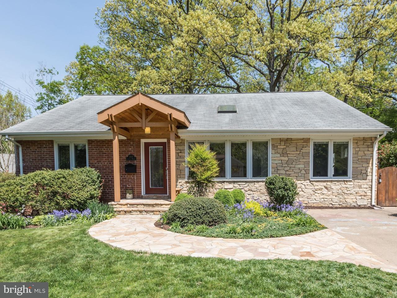 2717 George Mason Place  Alexandria VA 22305 photo