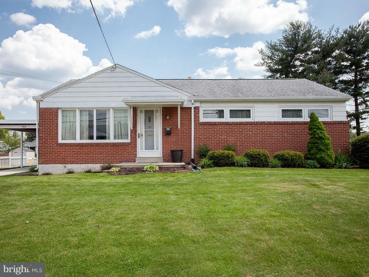 Property Photo:  30 Kensington Drive  PA 17011 