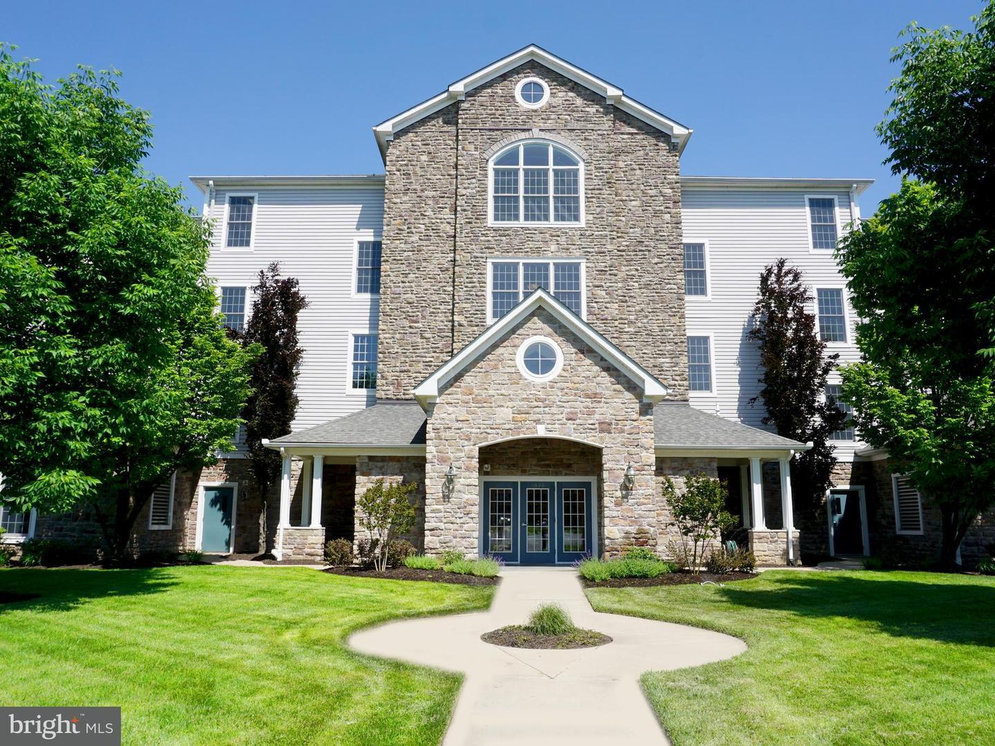 Property Photo: 4800 Water Park Drive A MD 21017