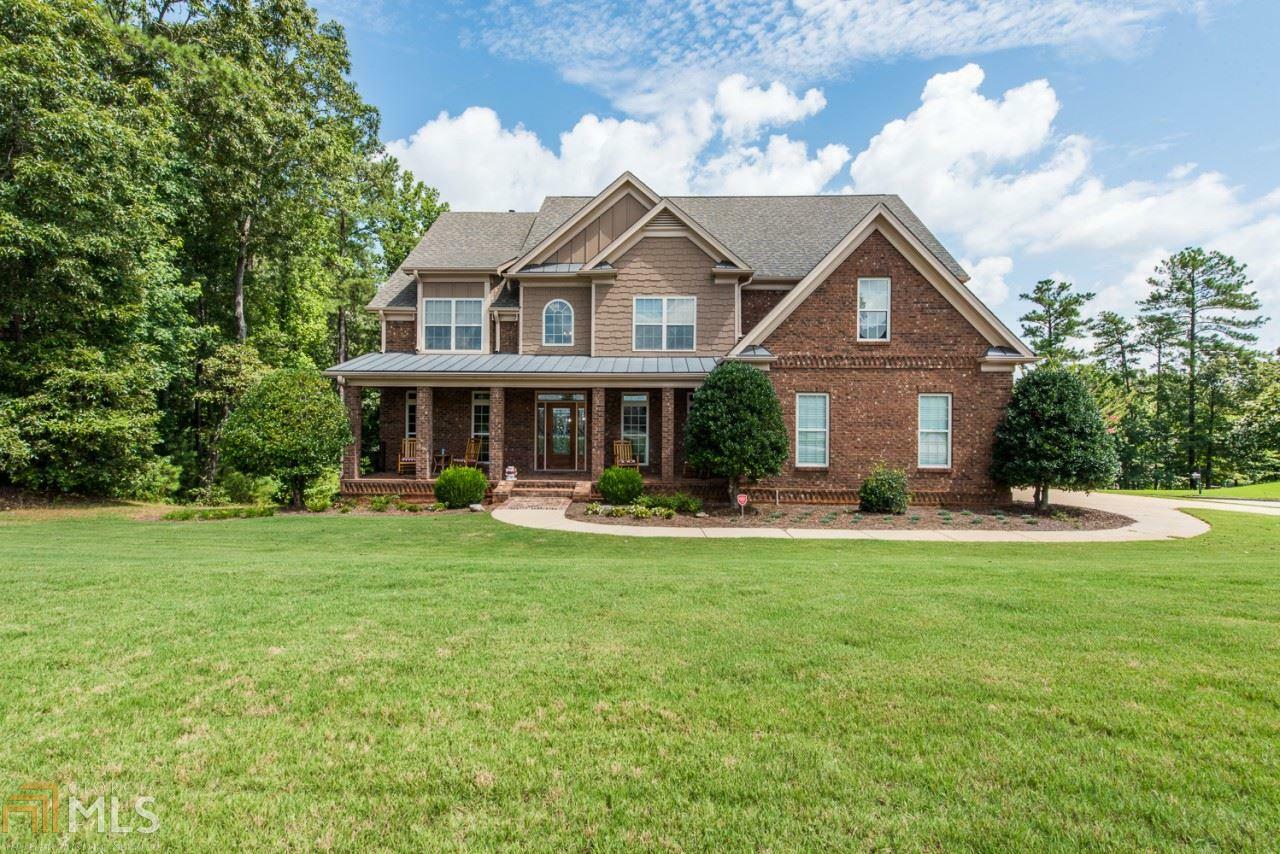 Property Photo:  7520 River Walk Dr  GA 30135 