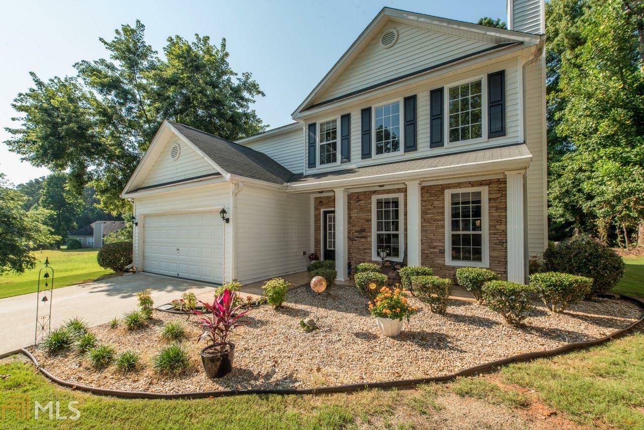 Property Photo: 5651 Rutland Dr GA 30127