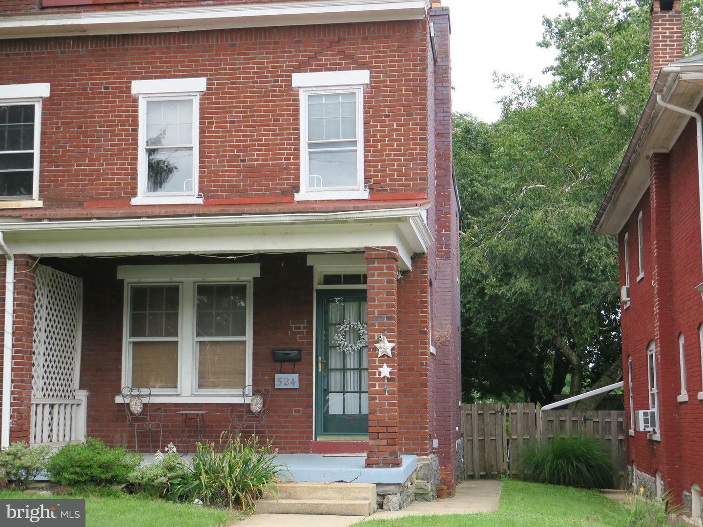 Property Photo:  524 S S West End Avenue  PA 17603 