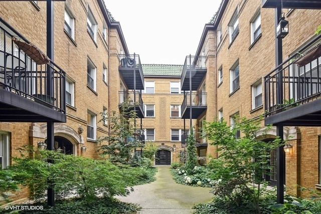 Property Photo: 7627 North Greenview Avenue 1E IL 60626