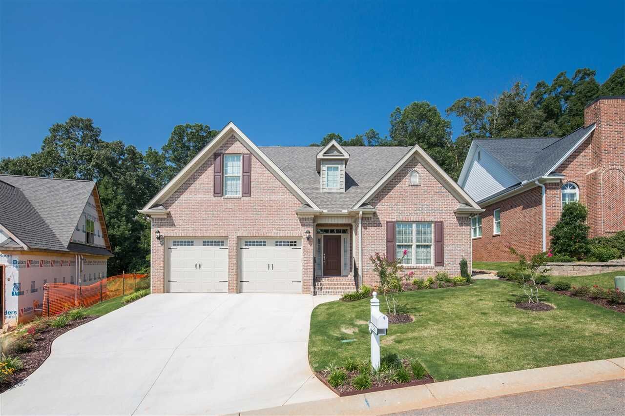 Property Photo:  530 Savanna Plains Drive  SC 29307 