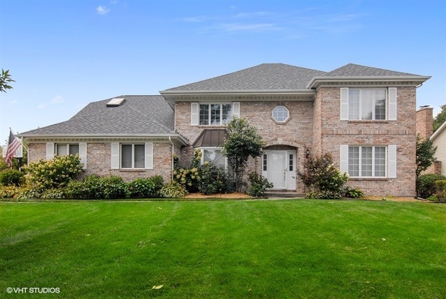 Property Photo: 1519 Terrance Drive IL 60565