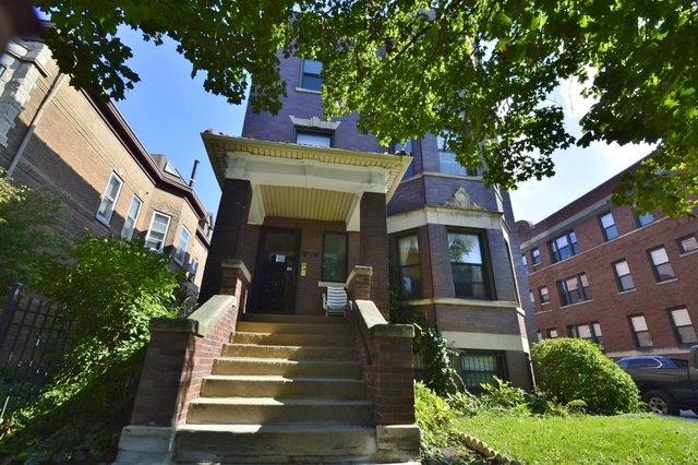 Property Photo:  2331 North Kedzie Boulevard 3W  IL 60647 