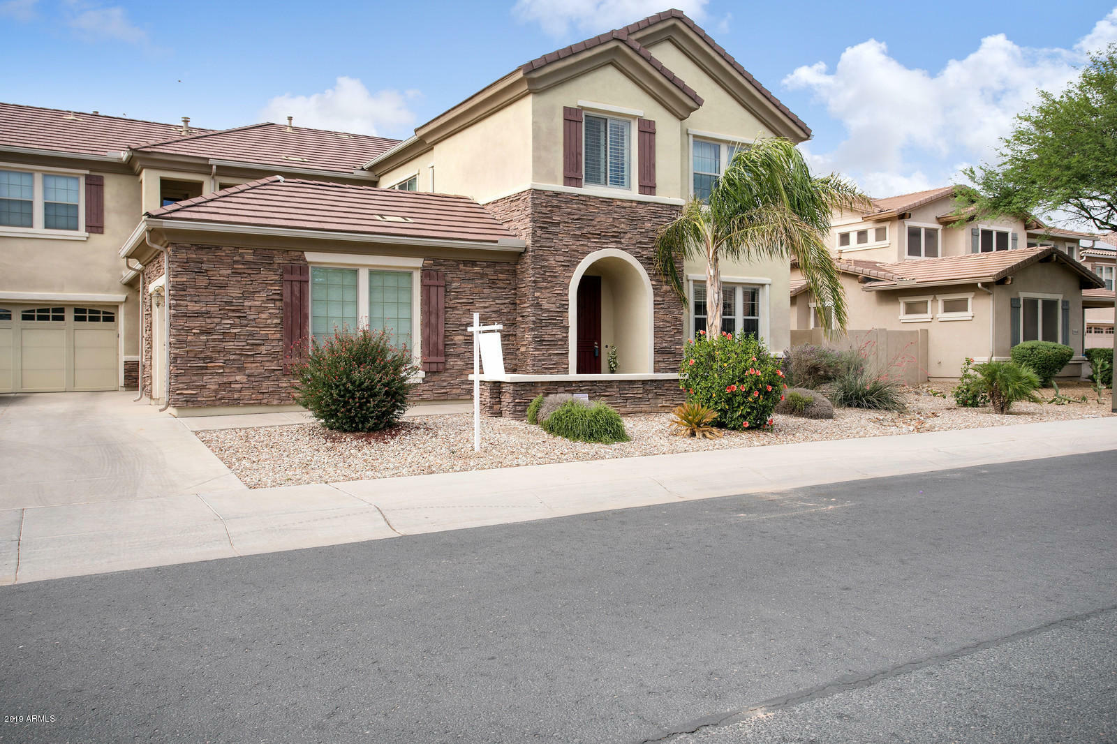 Property Photo:  15896 W Westview Drive  AZ 85395 