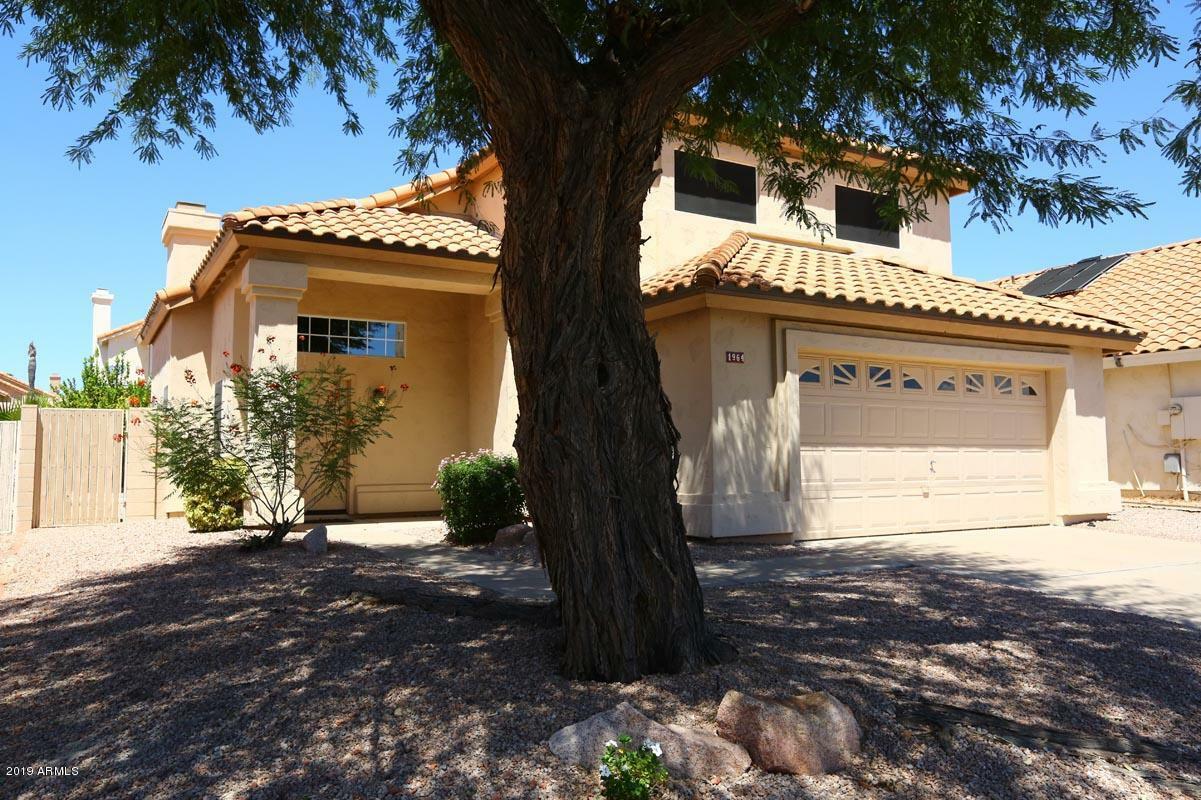 Property Photo: 1964 E Rockwood Drive AZ 85024