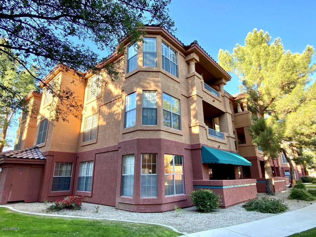 Property Photo: 14950 W Mountain View Boulevard AZ 85374
