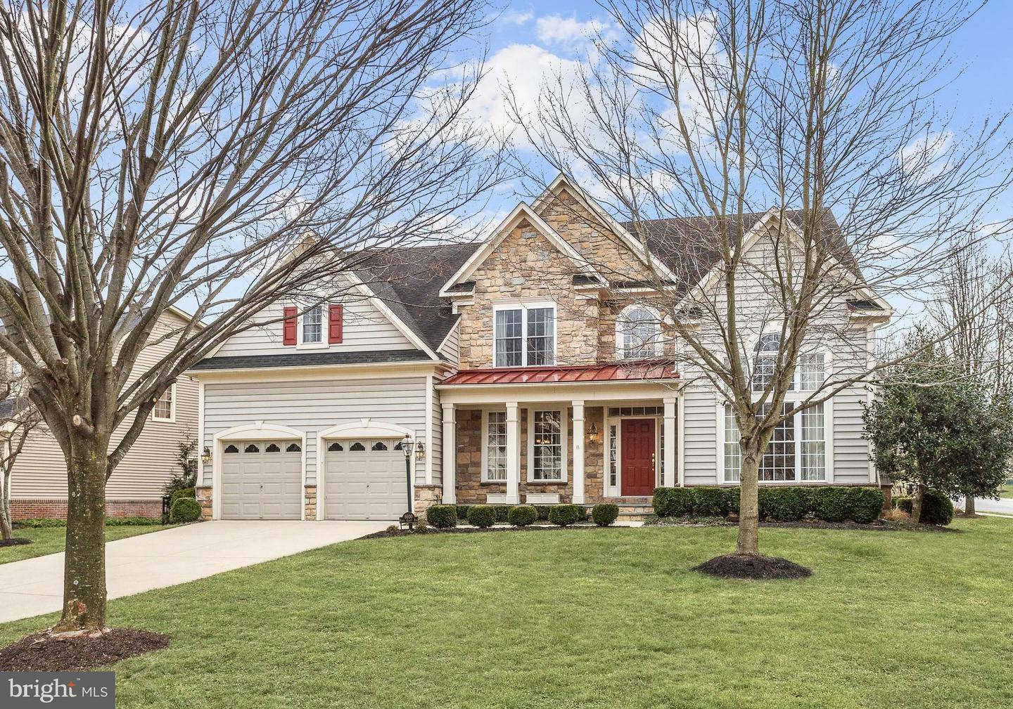 Property Photo: 8600 River Glade Run MD 20723