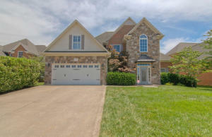 12824 Lily Pond Lane  Knoxville TN 37922 photo