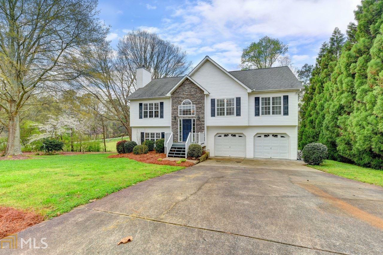 Property Photo:  101 Bridgewater Dr  GA 30115 