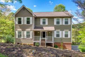 Property Photo:  12371 Daisywood Drive  TN 37932 