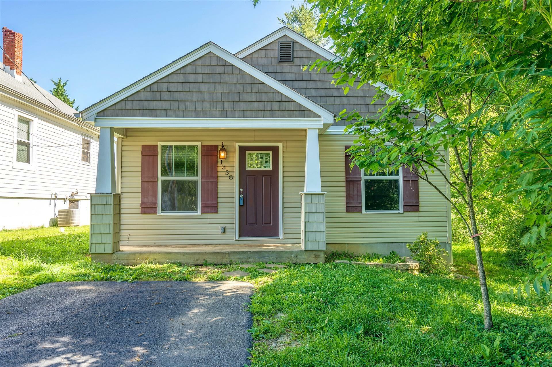 Property Photo:  1338 Mabry Ave SE  VA 24014 