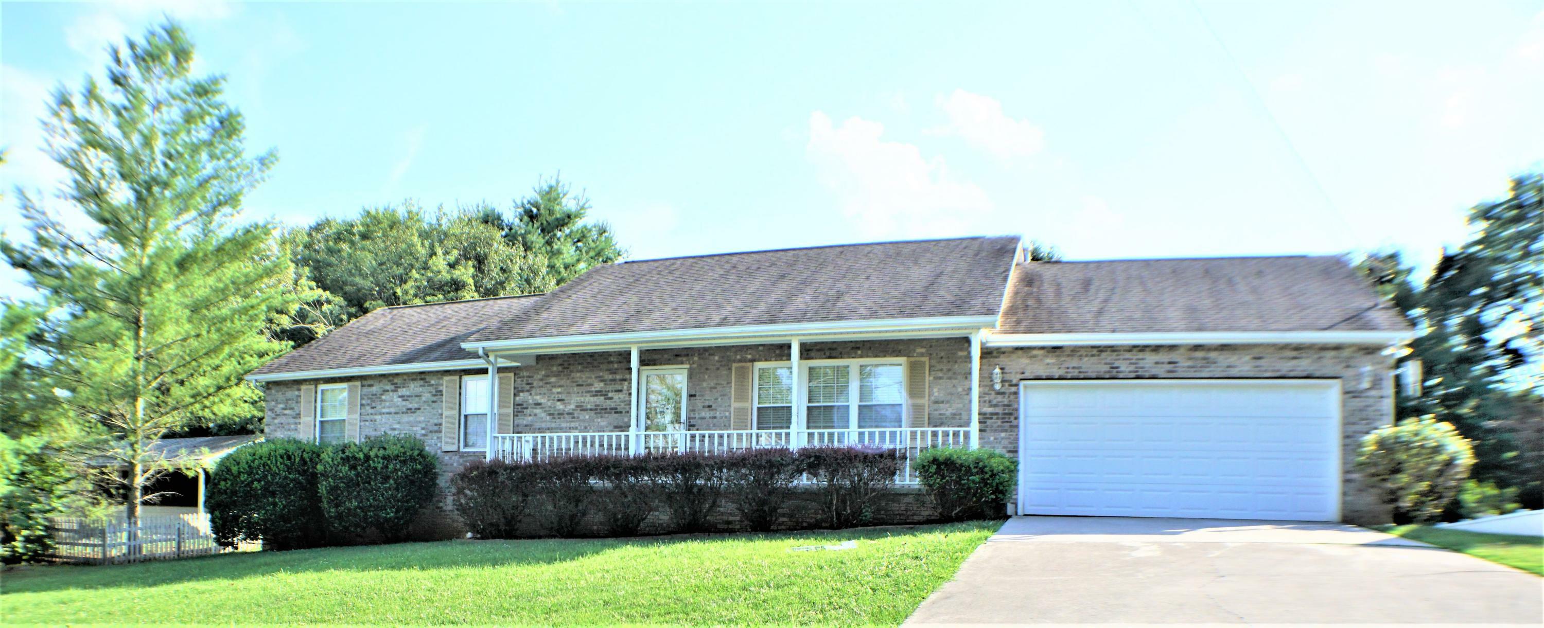 Property Photo:  7405 Palmleaf Rd  TN 37918 