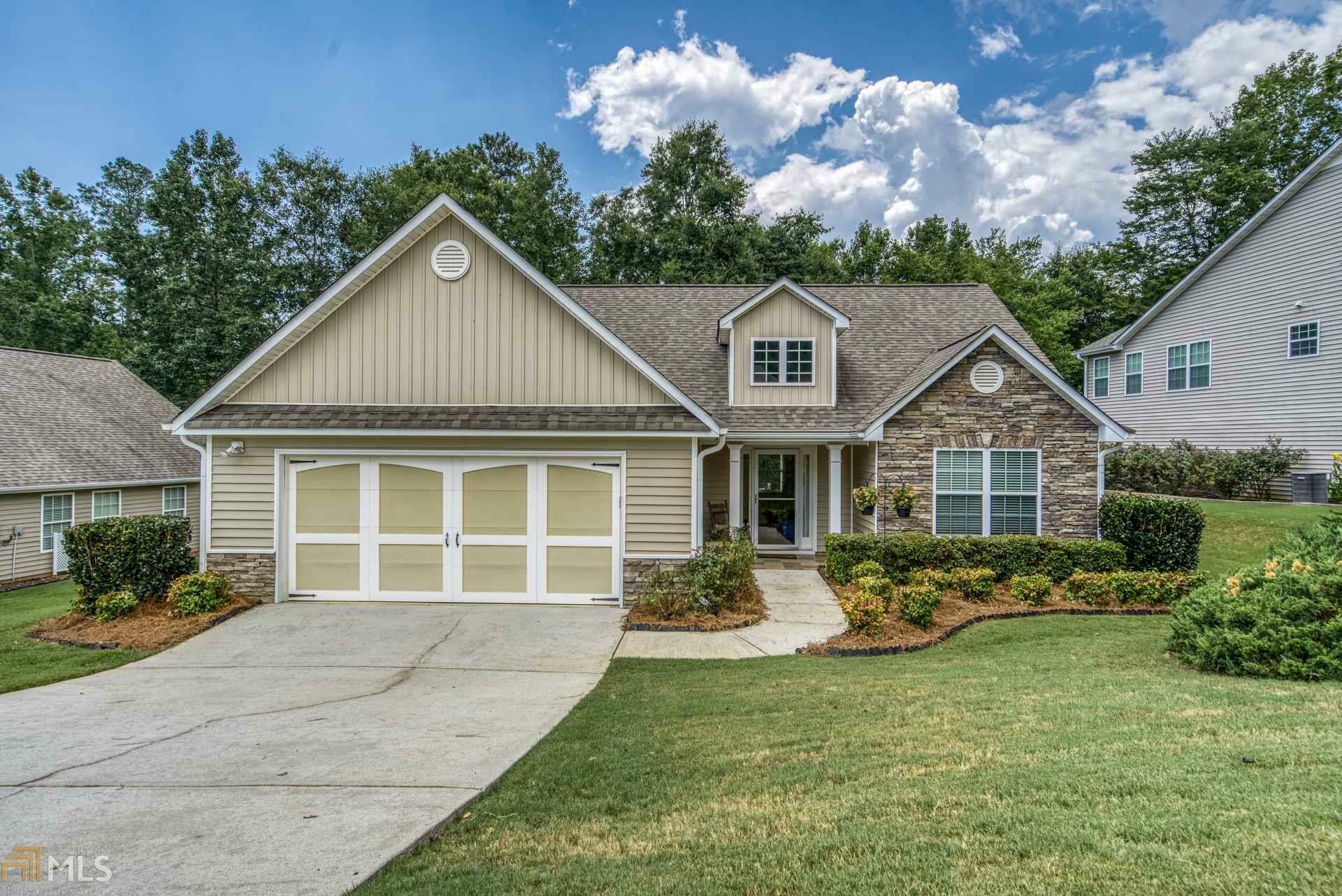 Property Photo:  812 Stone Creek Dr  GA 30655 