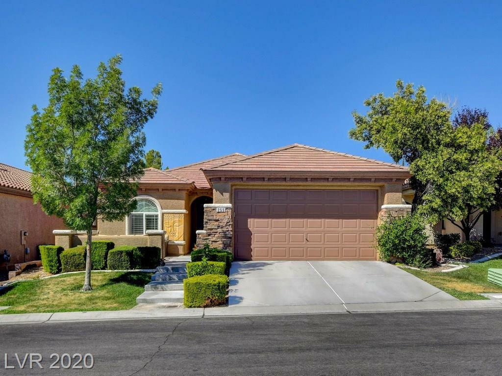 Property Photo:  255 Bamboo Forest Place  NV 89138 