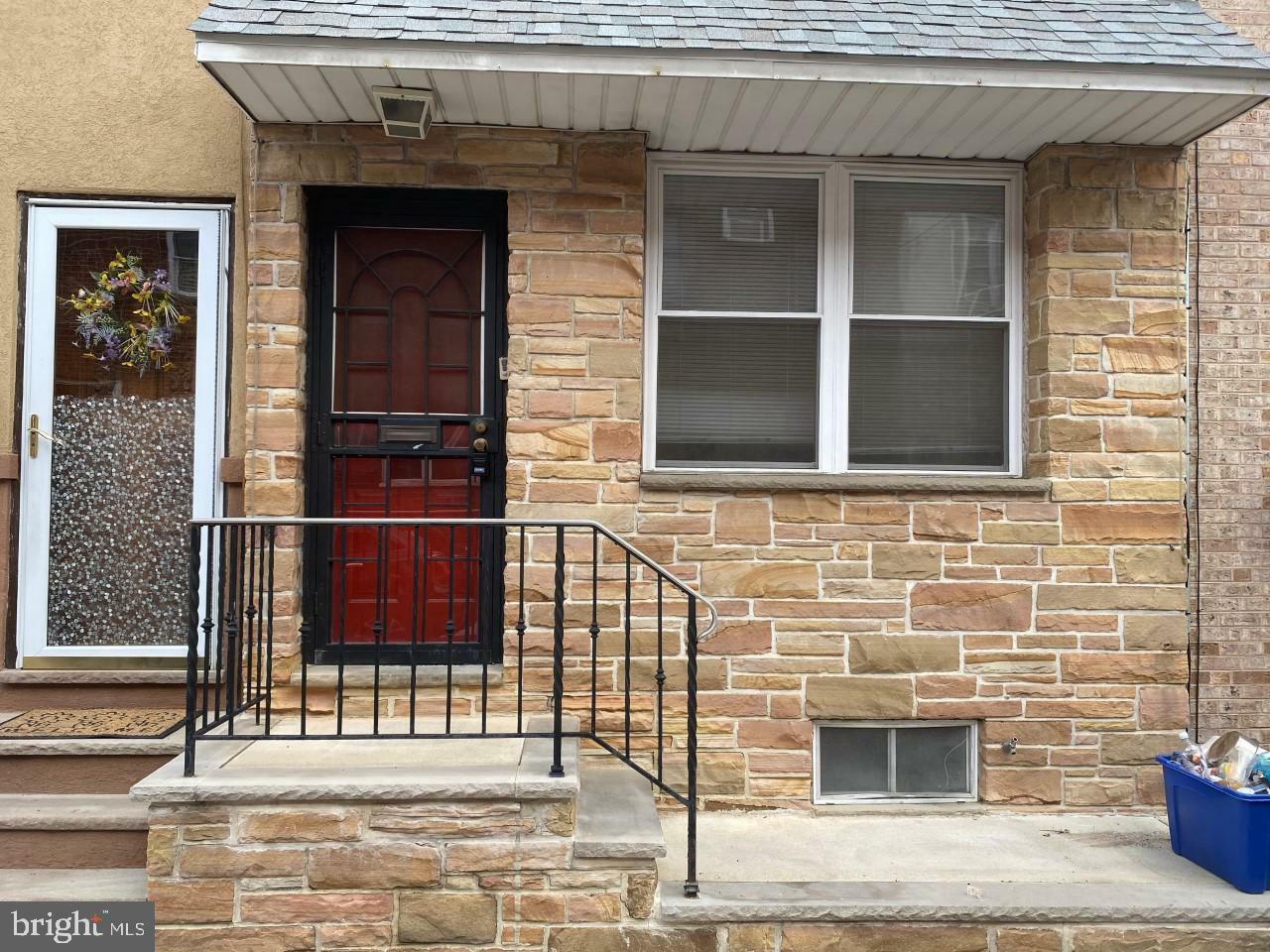 Property Photo: 1133 Mercy Street PA 19148