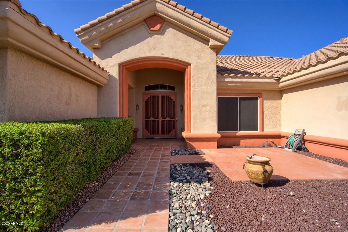 Property Photo:  14018 W Parada Drive  AZ 85375 