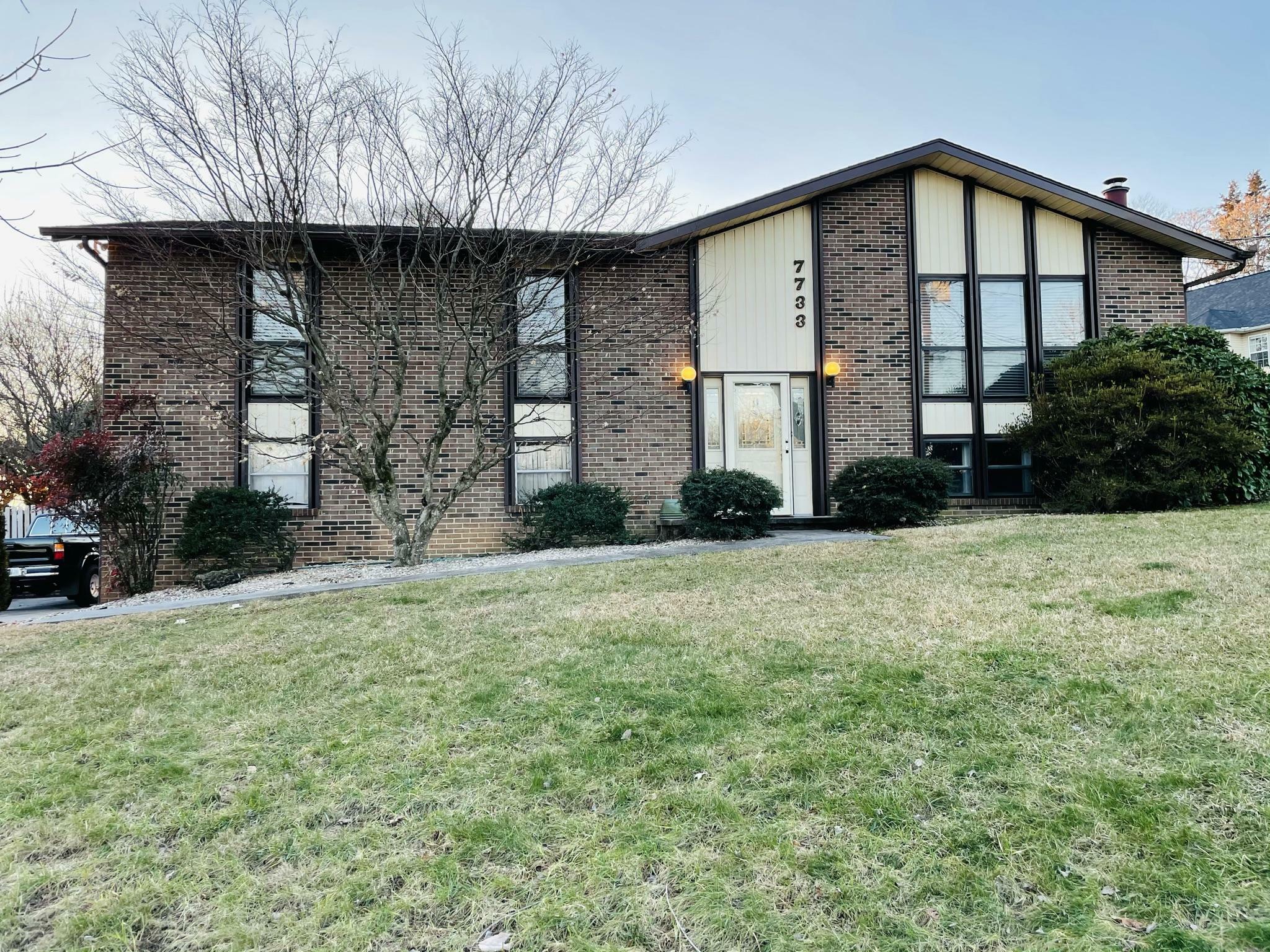 Property Photo:  7733 Cedarcrest Rd  TN 37938 