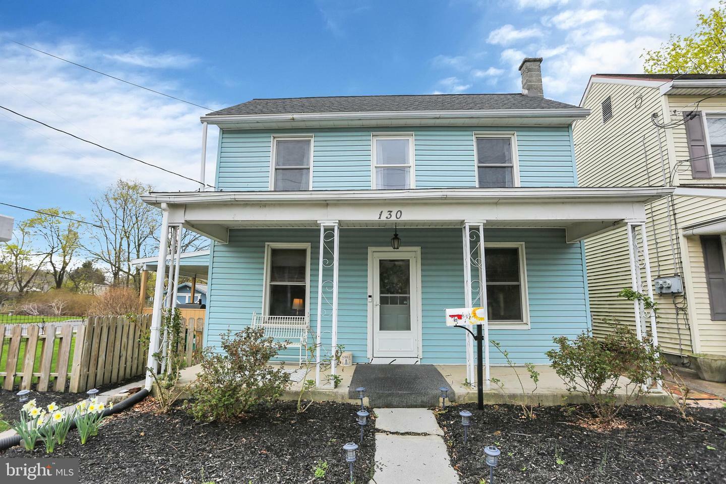 Property Photo: 130 E Portland Street PA 17055