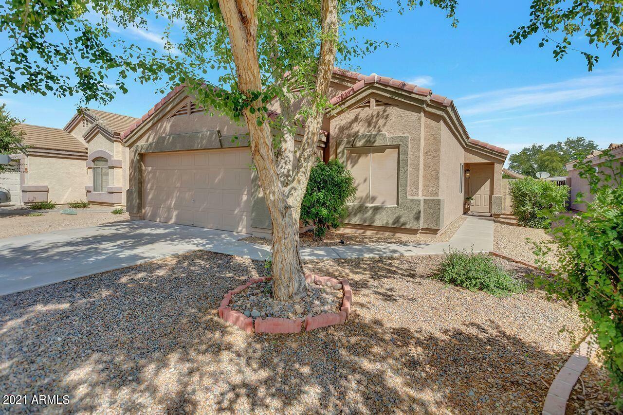 Property Photo: 12706 W Santa Fe Lane AZ 85335