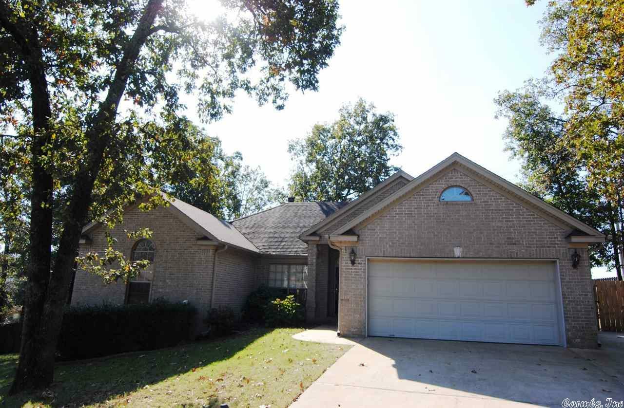 Property Photo: 9765 Acorn Cove AR 72120