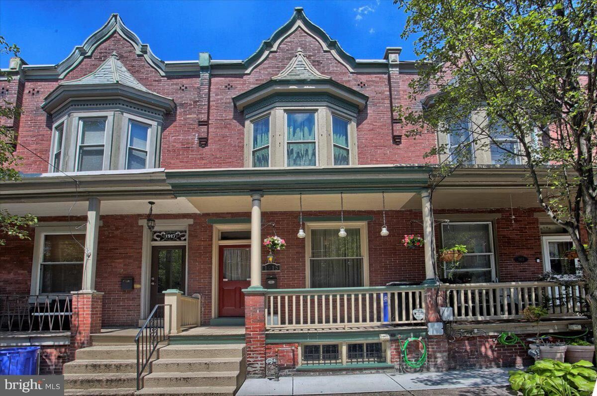Property Photo: 1915 Penn Street PA 17102