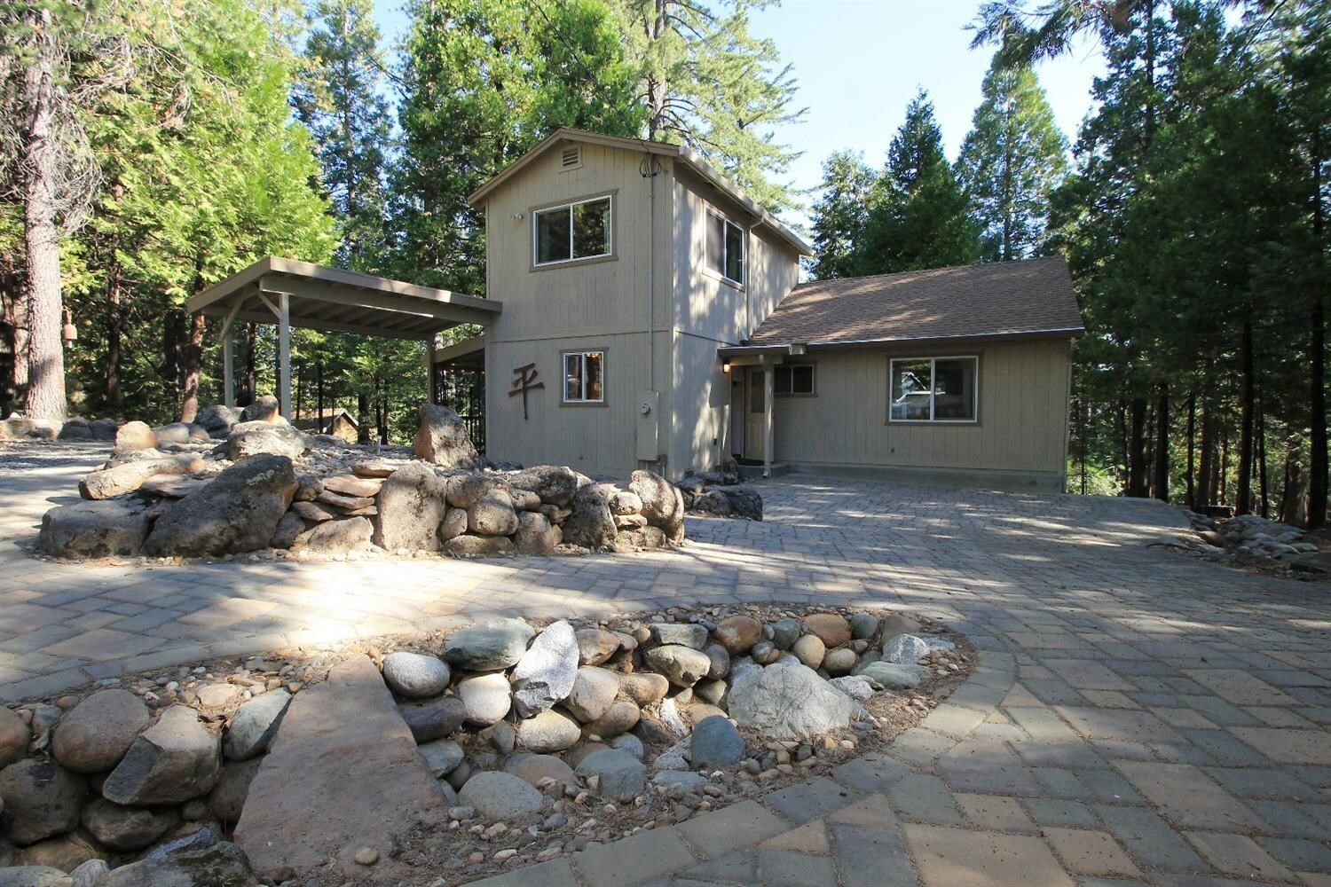 Property Photo:  521 Summit View Road  CA 95223 