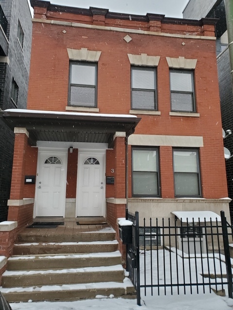 Property Photo:  3047 N Clybourn Avenue  IL 60618 