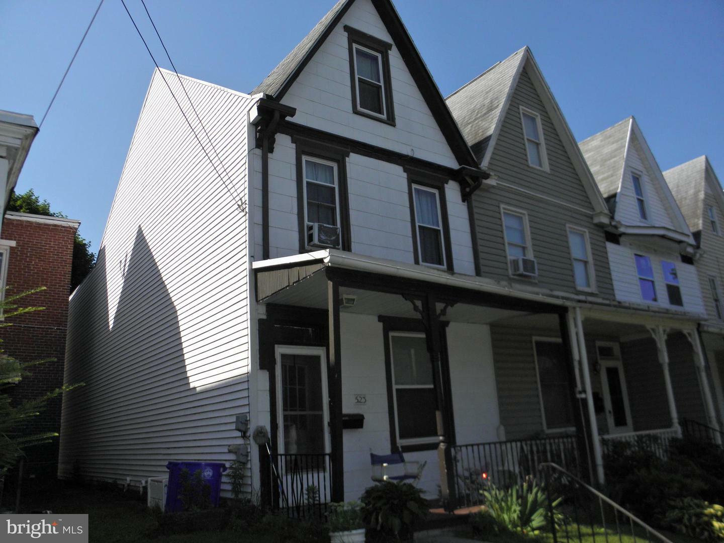 Property Photo:  523 Seneca Street  PA 17110 