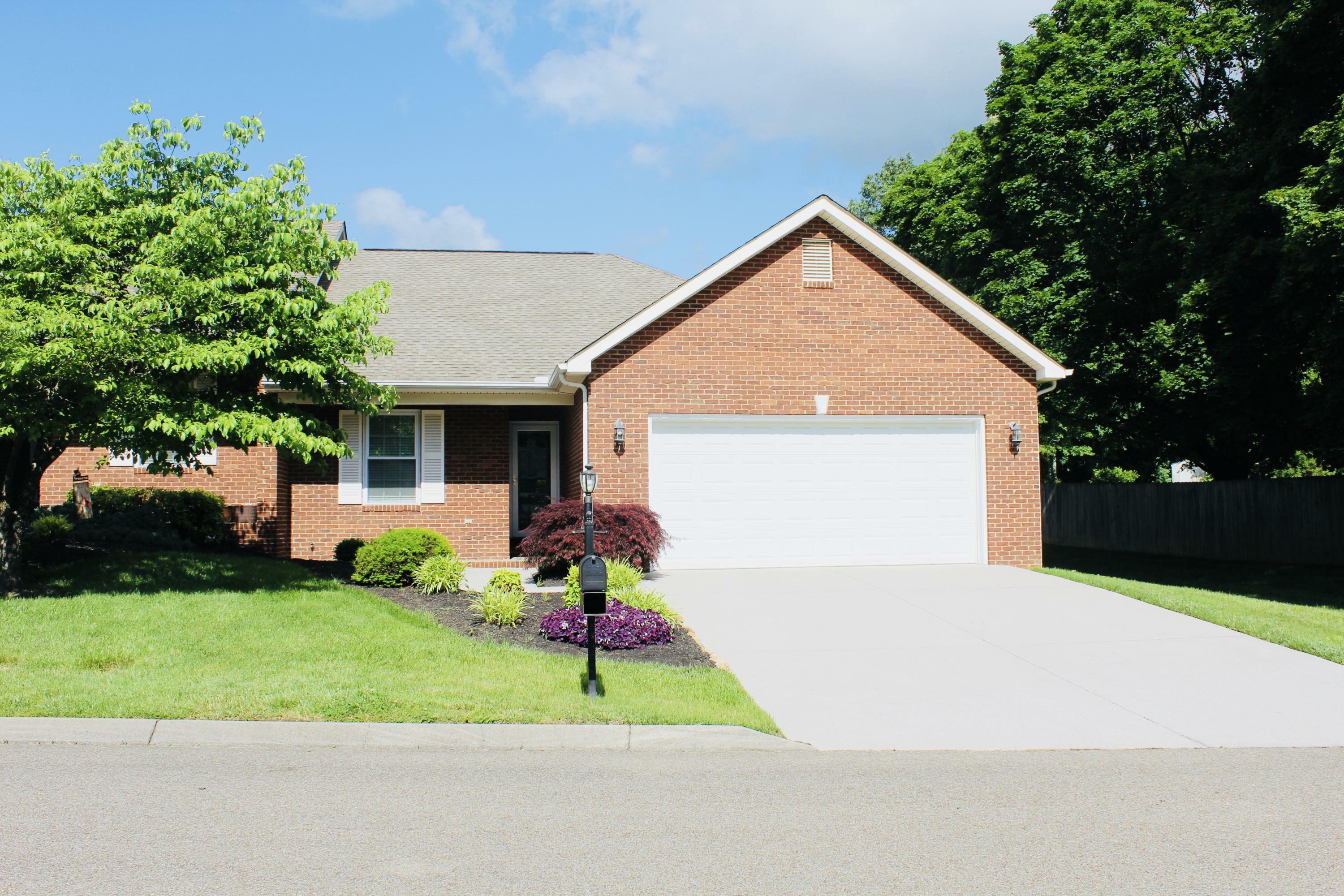 Property Photo:  3345 Maple Grove Way  TN 37921 