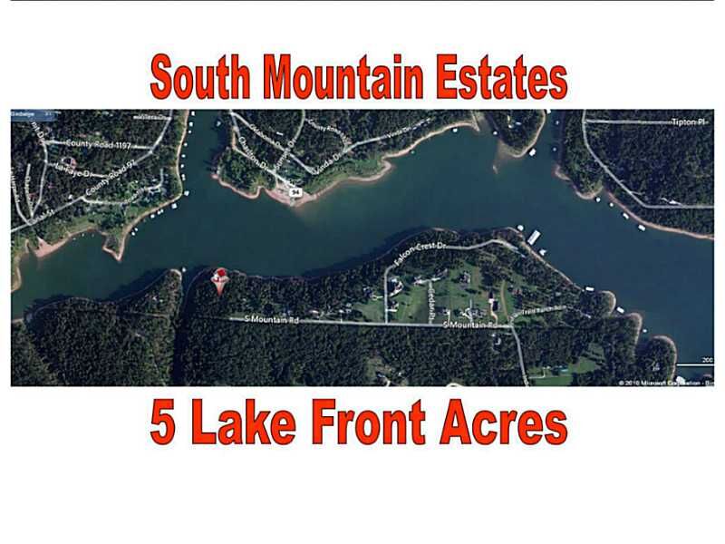 Property Photo: S Mountain Road AR 72745