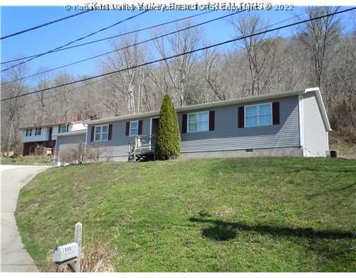 Property Photo: 1666 Dupont Road WV 25159