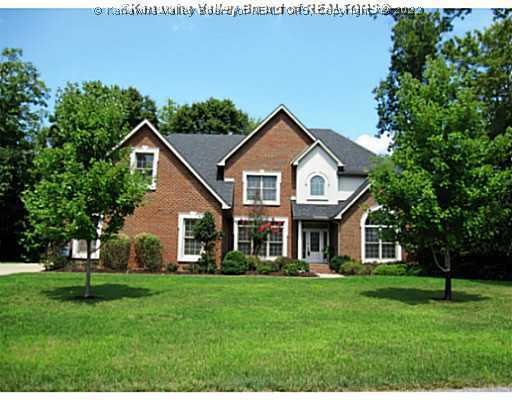 Property Photo: 570 Cobblestone Blvd WV 25560
