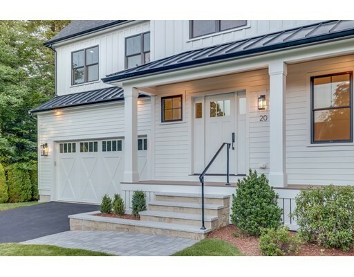 Property Photo: 7 Holton Road MA 02421